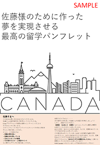 お一人様1冊限定!!あなた専用に、1冊1冊心を込めてお作りいたします。