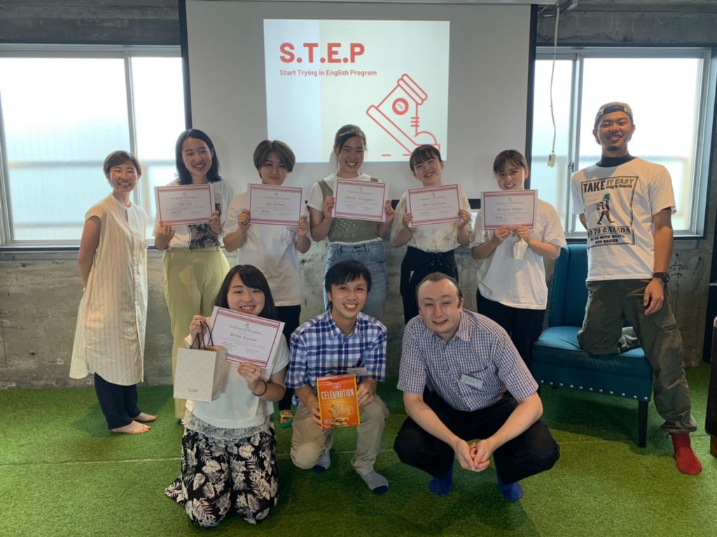 【報告】S.T.E.P（国内留学）を開催しました！（後編）