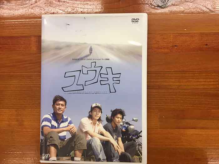 ドラマ 本 カナダ留学ならピュアカナダ